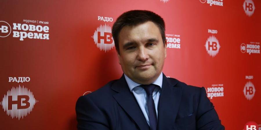 Клімкін заявив про інтерес іноземних дипломатів до Зеленського (Фото: НВ)