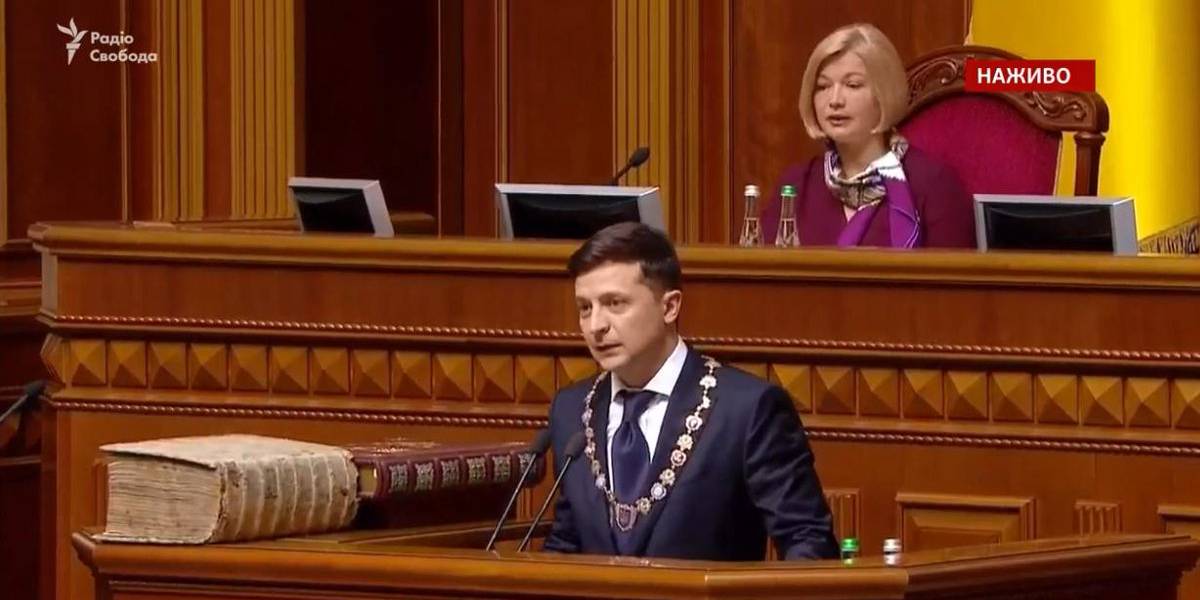 Владимир Зеленский (Фото: Радіо Свобода)