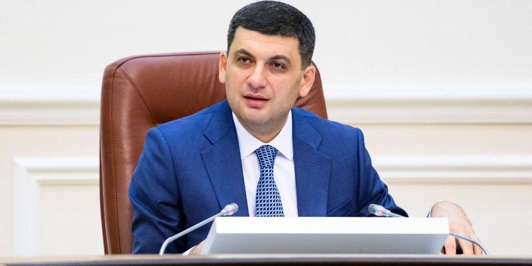 Гройсман побажав Зеленському «успіхів у служінні на благо України» (Фото: Volodymyr Groysman / Facebook)