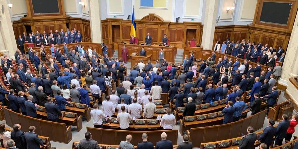 Зеленский прибыл в Раду на церемонию инаугурации (Фото: Volodymyr Groysman/Facebook)