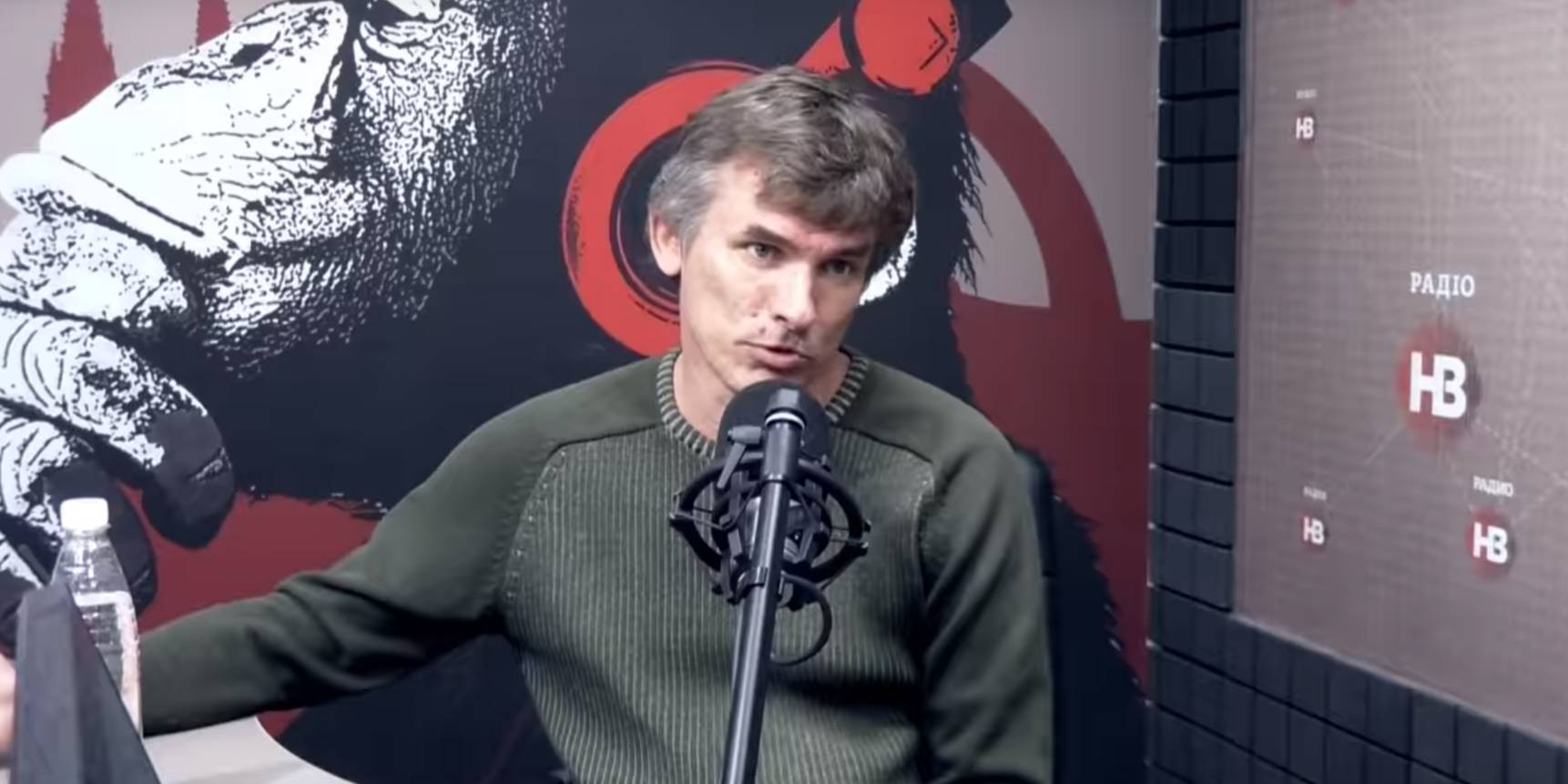 Скриншот
