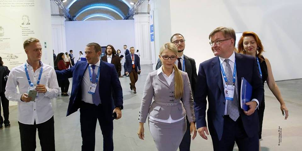 Батьківщина/Facebook