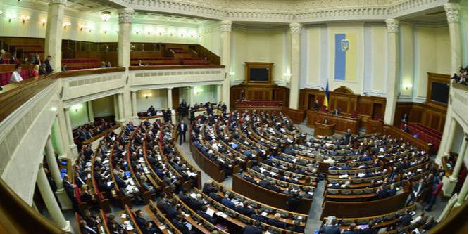 Рада может обновиться уже летом (Фото: НВ)