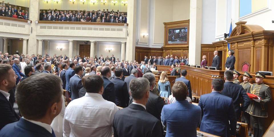 Владимира Зеленского привели к присяге (Фото: Iryna Gerashchenko / Facebook)