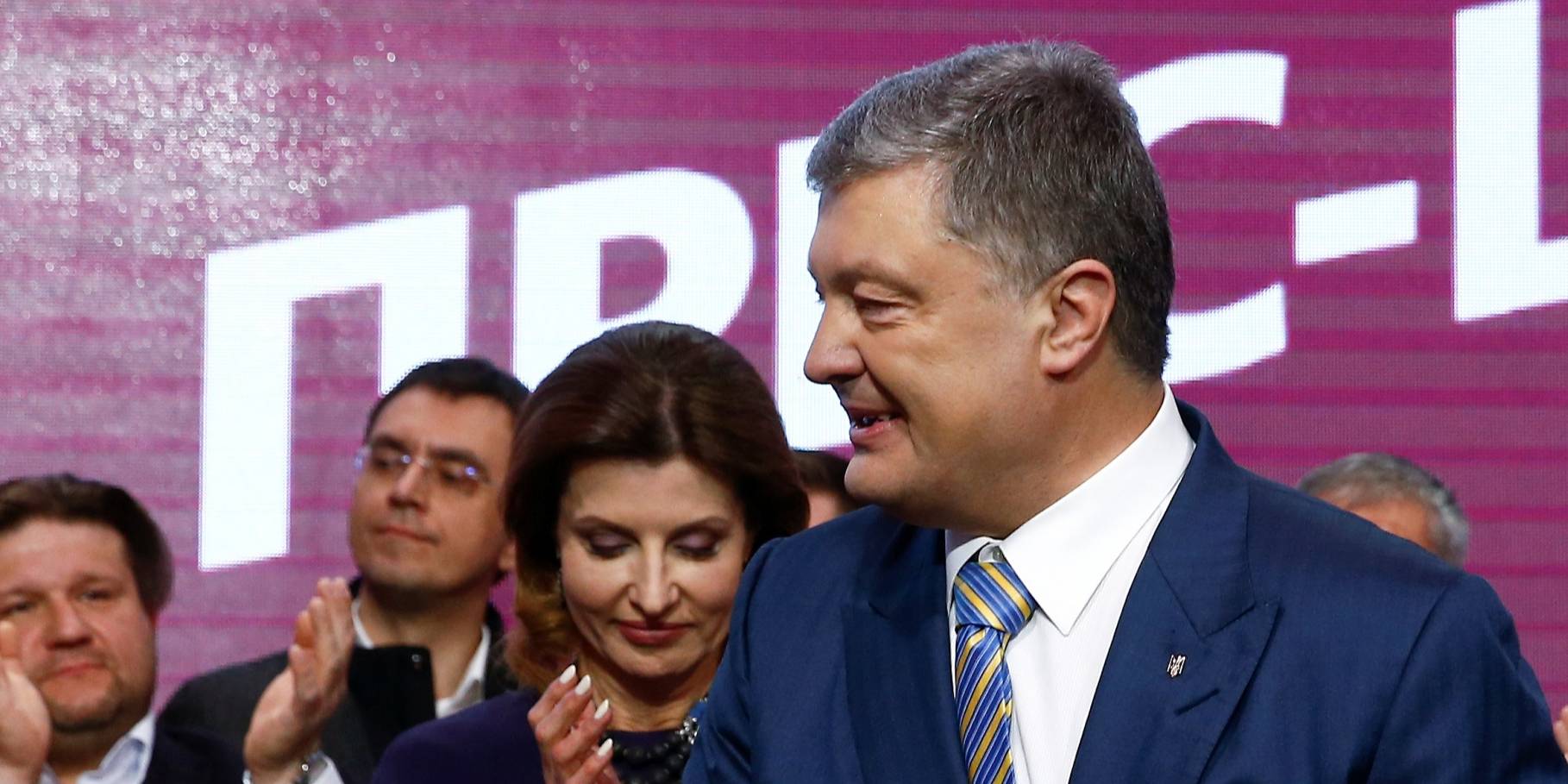 Святослав Вакарчук (Фото: REUTERS / Vasily Fedosenko)