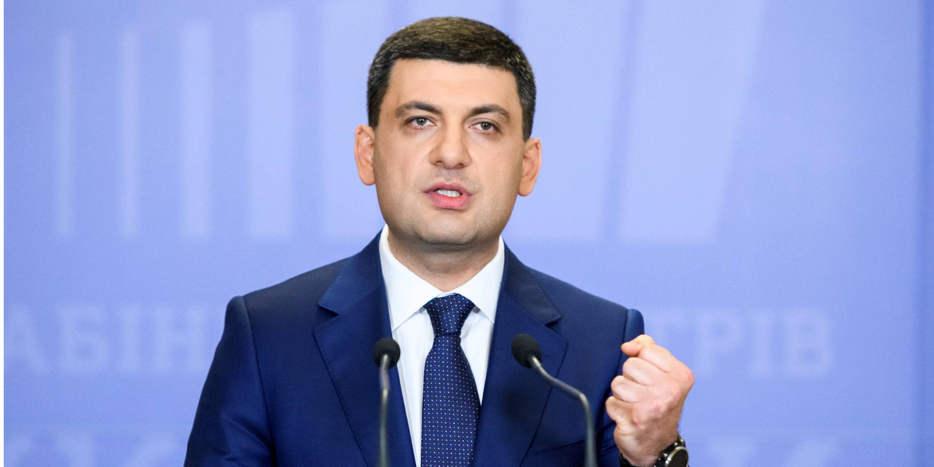 Владимир Гройсман (Фото: Vladyslav Musiienko/Ukrainian Governmental Press Service/Handout via REUTERS)