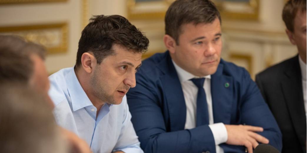 Перші призначення Зеленського можуть бути вже ввечері (Фото: Прес-служба АП)