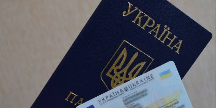 Офіційної інформації щодо кількості українців в світі немає (Фото: Державна Міграційна Служба України)