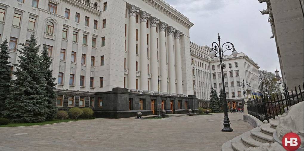 Здание Администрации президента (Фото: НВ)