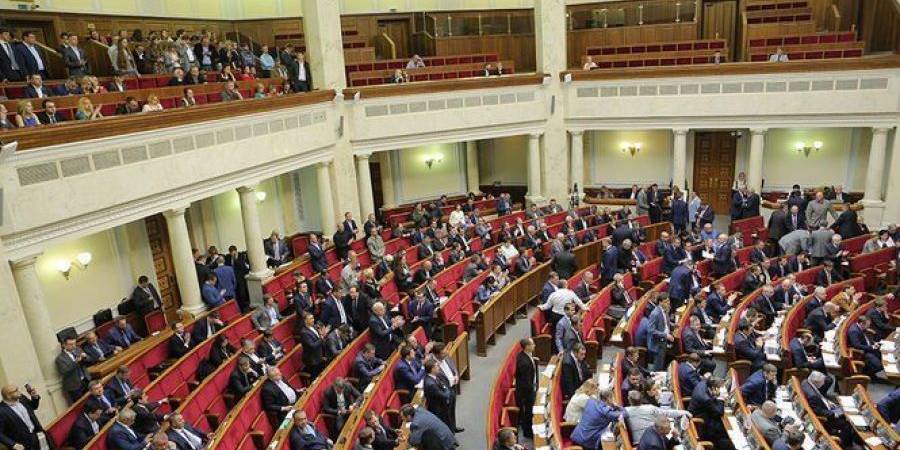 Дострокові вибори в Раду відбудуться 21 липня (Фото: НВ)