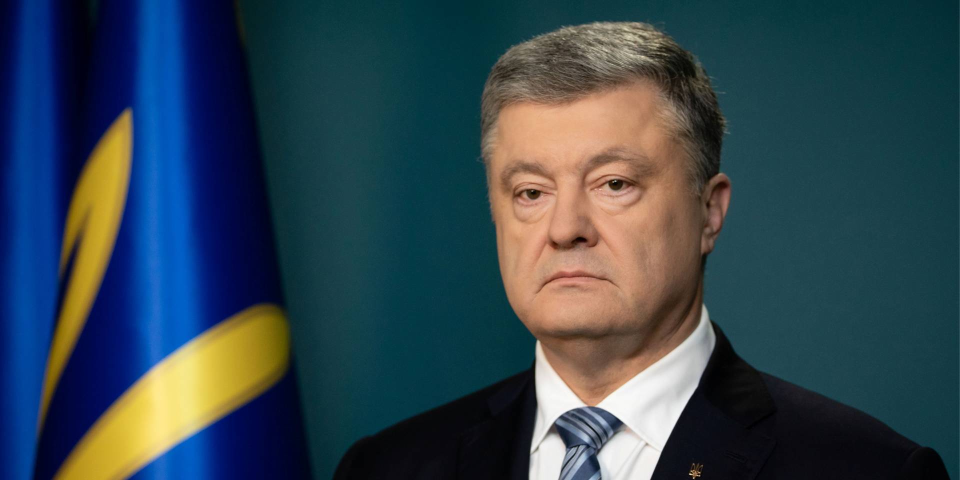 Петр Порошенко (Фото: Mikhail Palinchak/Ukrainian Presidential Press Service/Handout via REUTERS)