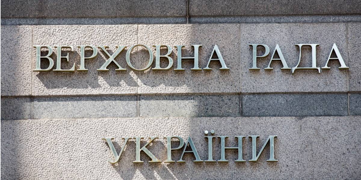 Досрочные выборы назначили на 21 июля (Фото: НВ)