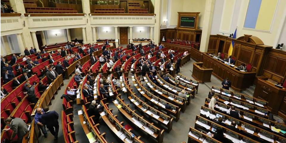 Блок Петра Порошенко Солидарность