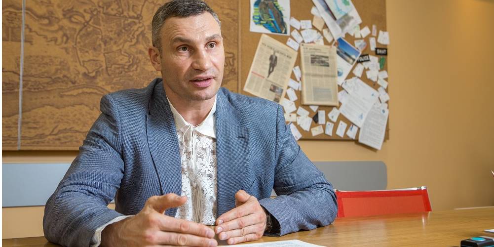 Кличко зазначив, що Київ забудовується за дозволами, одержаними «за царя Гороха» (Фото: Наталія Кравчук / НВ)