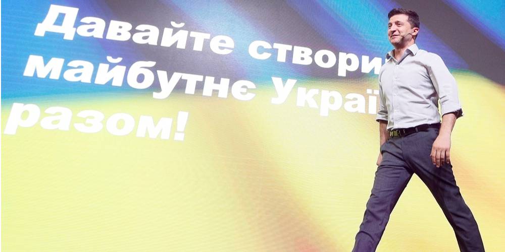 Петицию зарегистрировали через два дня после инаугурации (Фото: Valentyn Ogirenko/Reuters)