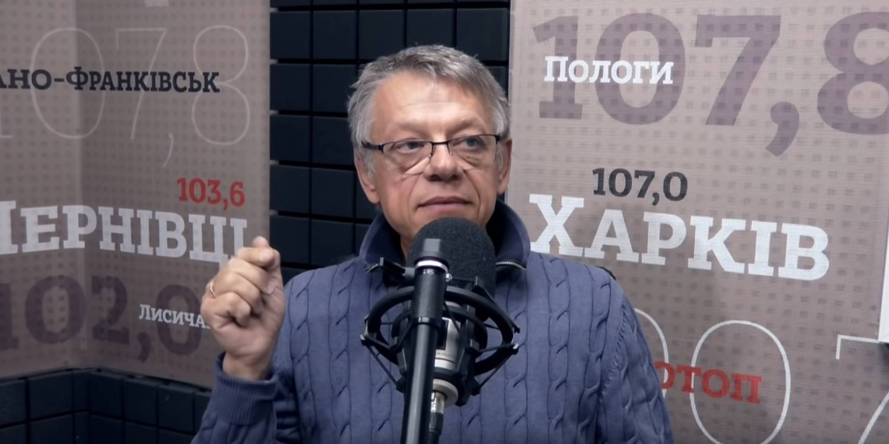 Скріншот