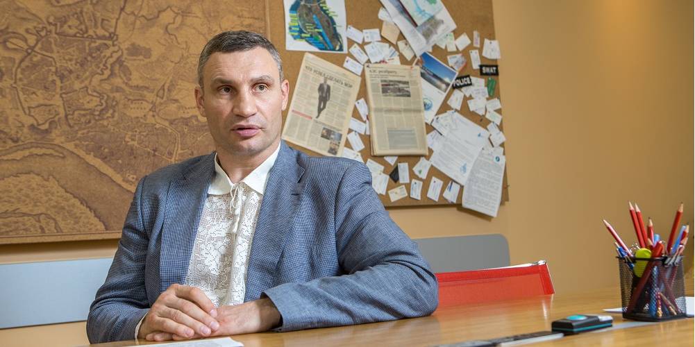Кличко: Там буде відкритий простір, без кліток і зайвих бар'єрів (Фото: Наталія Кравчук / НВ)
