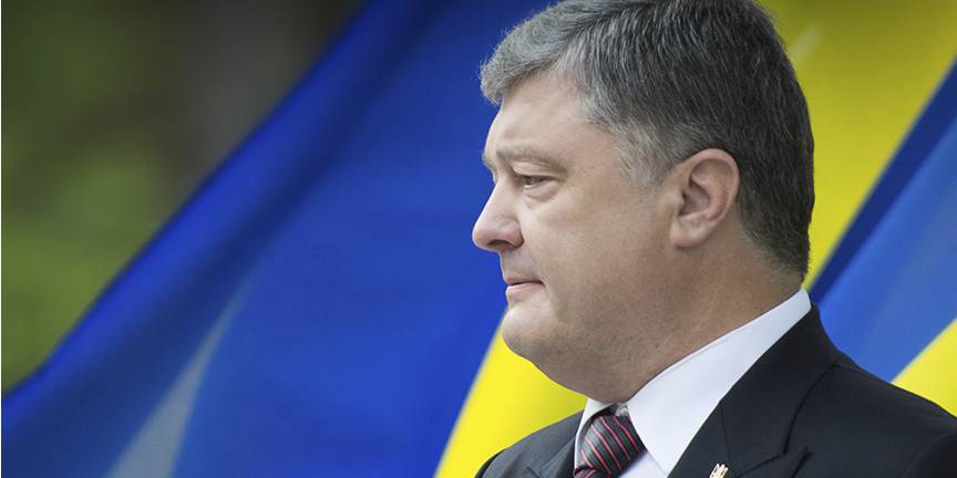 Досягнення Порошенка — переважно в зовнішній політиці, провали — у внутрішній (Фото: Петро Порошенко via Facebook)