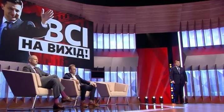 Андрей Богдан (Фото: скриншот видео Право на власть / Facebook)