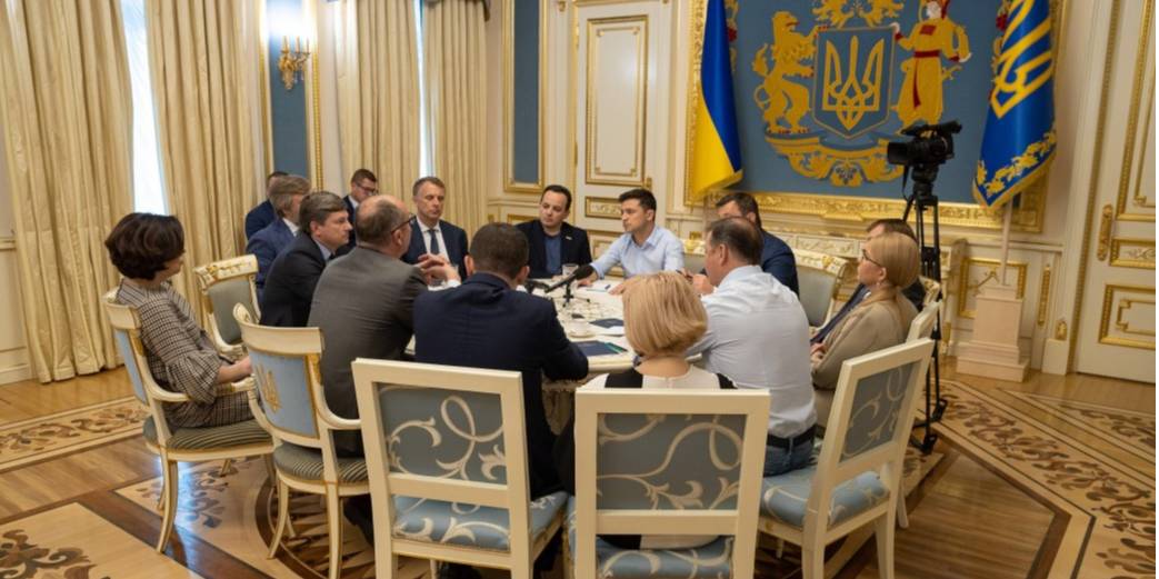АП обнародует стенограмму встречи глав фракций Рады с Зеленским (Фото: president.gov.ua)