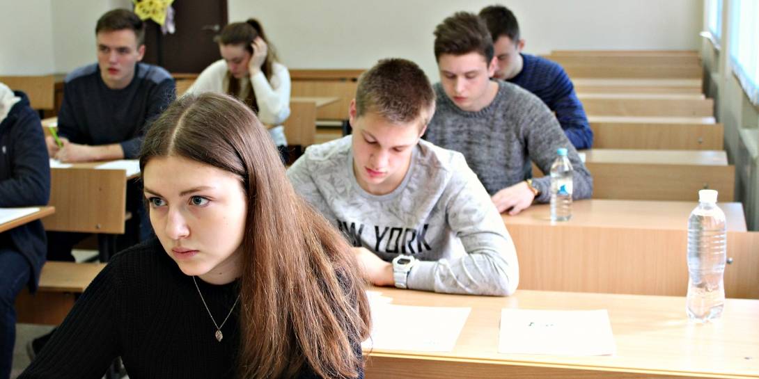 Иллюстративное фото (Фото: Украинский центр оценивания качества образования)
