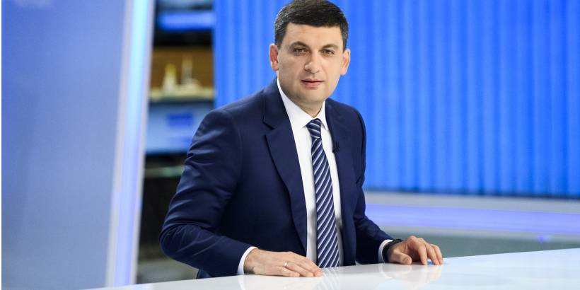 Кабмин