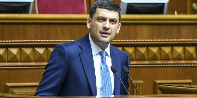 Владимир Гройсман планирует идти на выборы с собственной партией (Фото: Правительственный портал)
