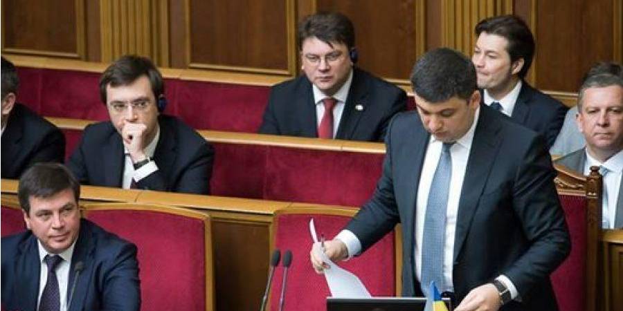 Уряд Гройсмана може піти у відставку вже через кілька днів (Фото: Богдан Бортаков)