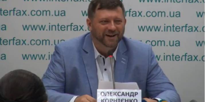 Перший етап з'їзду відбудеться вже 8 червня (Фото: Скріншот з відео Інтерфакс-Україна / YouTube)