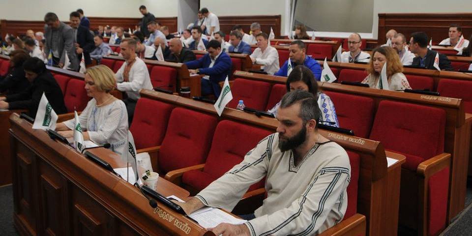На Банковій вирішили змінити процедуру відкликання депутатів (Фото: Київрада / Facebook)