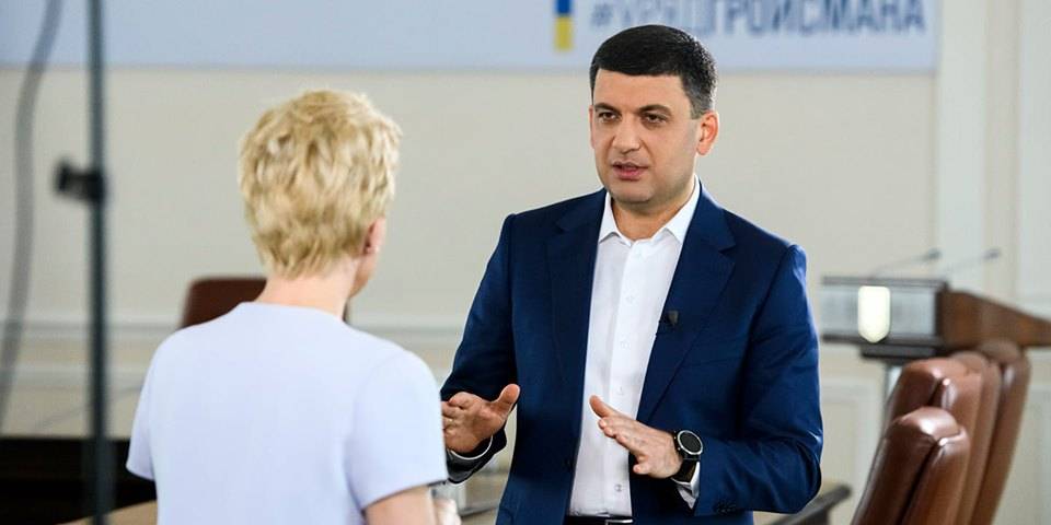 Прем'єр-міністр України Володимир Гройсман (Фото: Володимир Гройсман / Facebook)