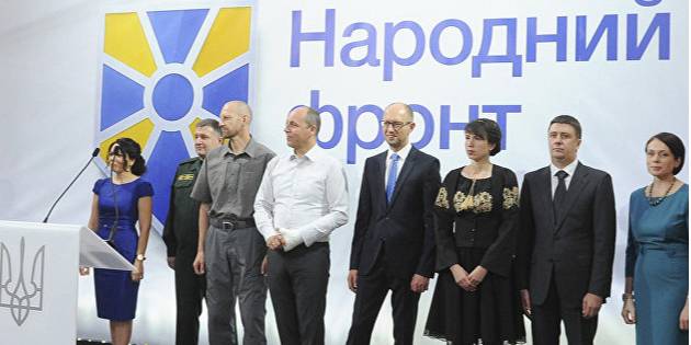 На виборах в Раду Народний фронт може зробити ставку на округи (Фото: nfront.org.ua)