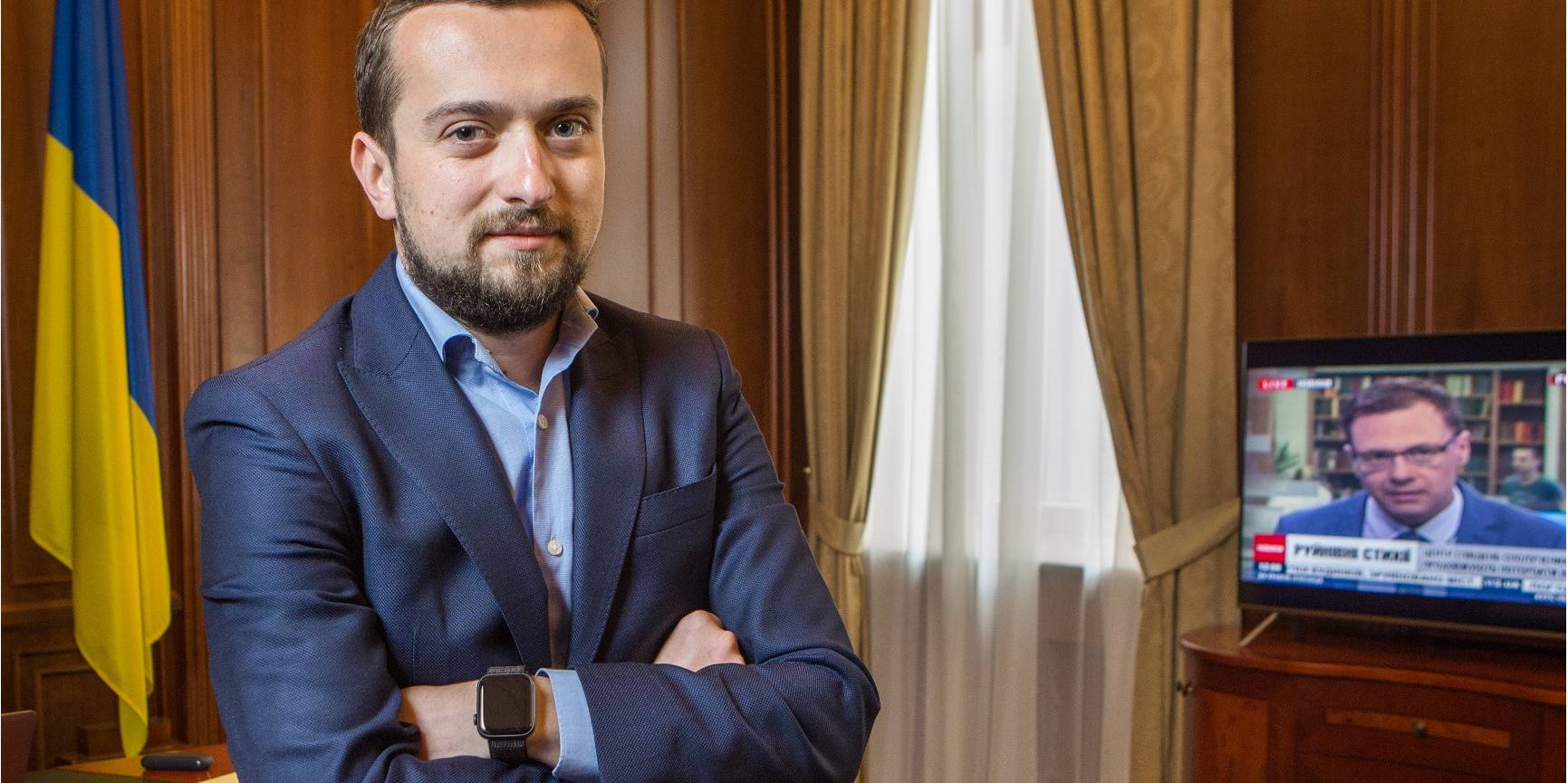 Кирило Тимошенко раніше керував компанією Goodmedia (Фото: Наталя Кравчук / НВ)