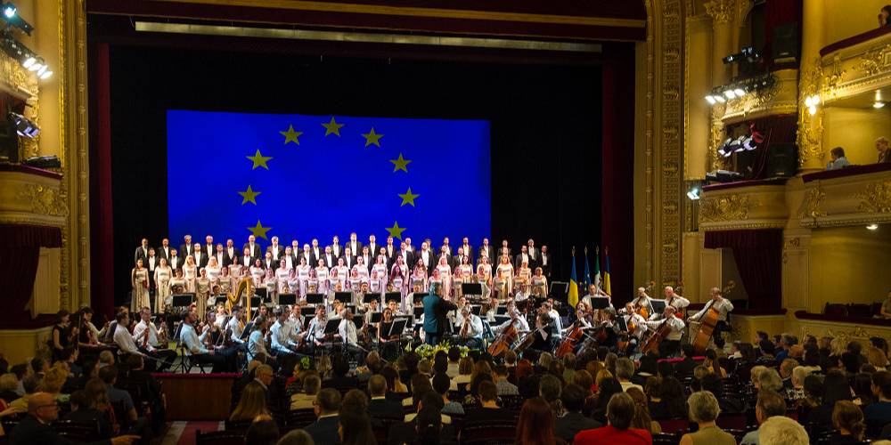 Ежегодный концерт Gala Europa (Фото: фото пресс-служба ПРАВЭКС БАНК)