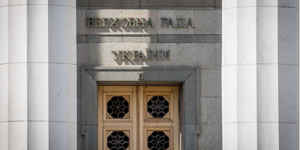 Зеленський сподівається, що депутати приймуть законопроект (Фото: НВ)