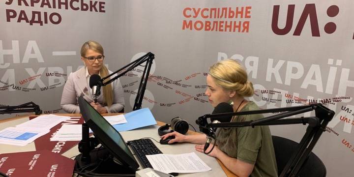 Тимошенко назвала свою партию самодостаточной (Фото: ВО Батькивщина)