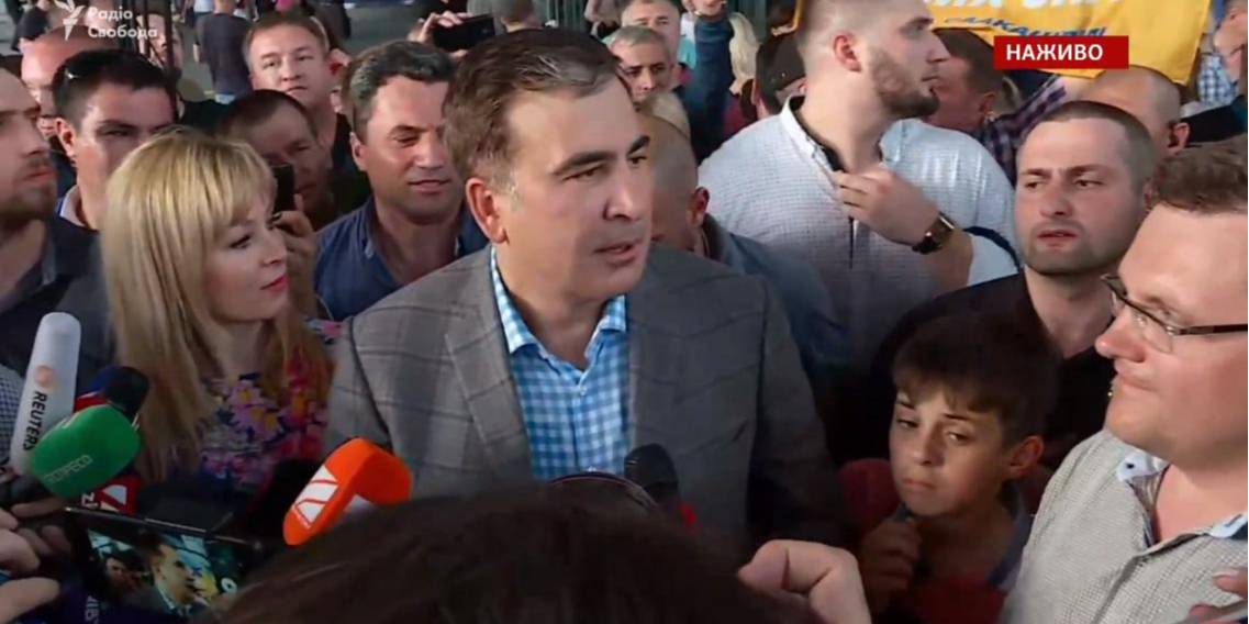Михеил Саакашвили (Фото: Радіо Свобода)