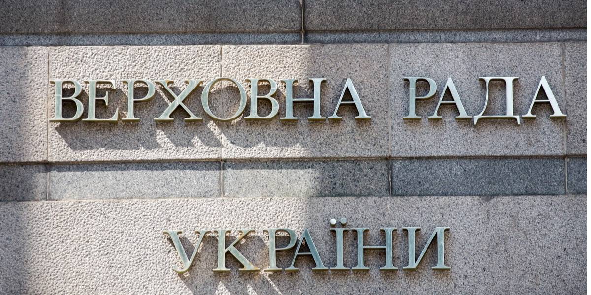 По данным СМИ, Парубий может присоединиться к Европейской солидарности (Фото: НВ)