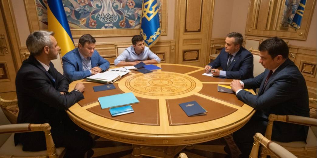 Владимир Зеленский и руководители антикоррупционных органов (Фото: пресс-служба президента Украины)