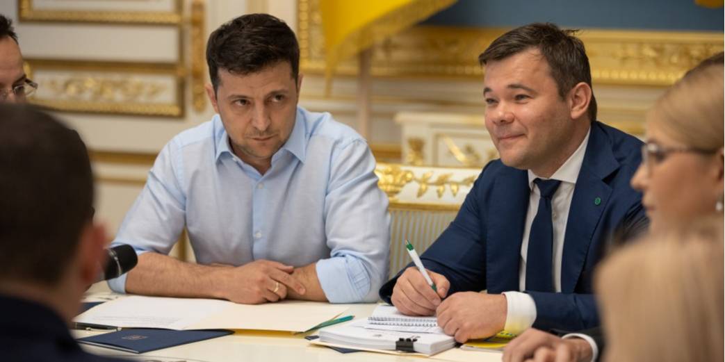 Владимир Зеленский (Фото: пресс-служба президента Украины)