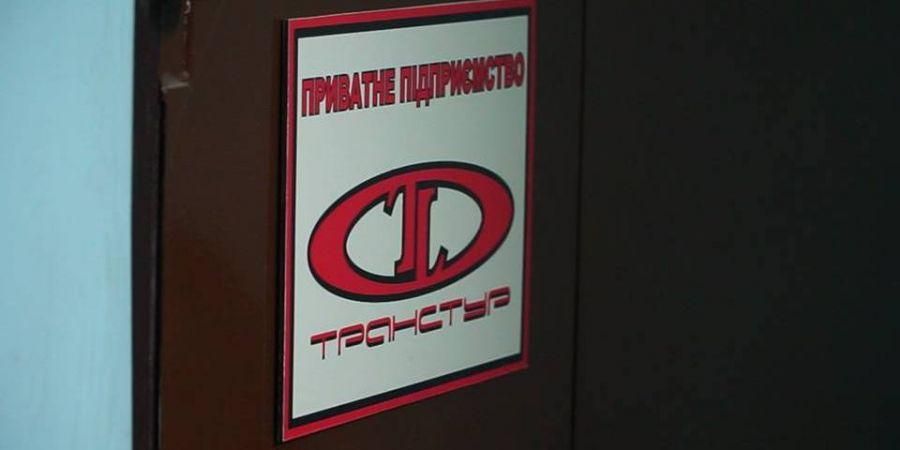 Зайцева отсутствовала на занятиях в автошколе (Фото: UA: Харьков)