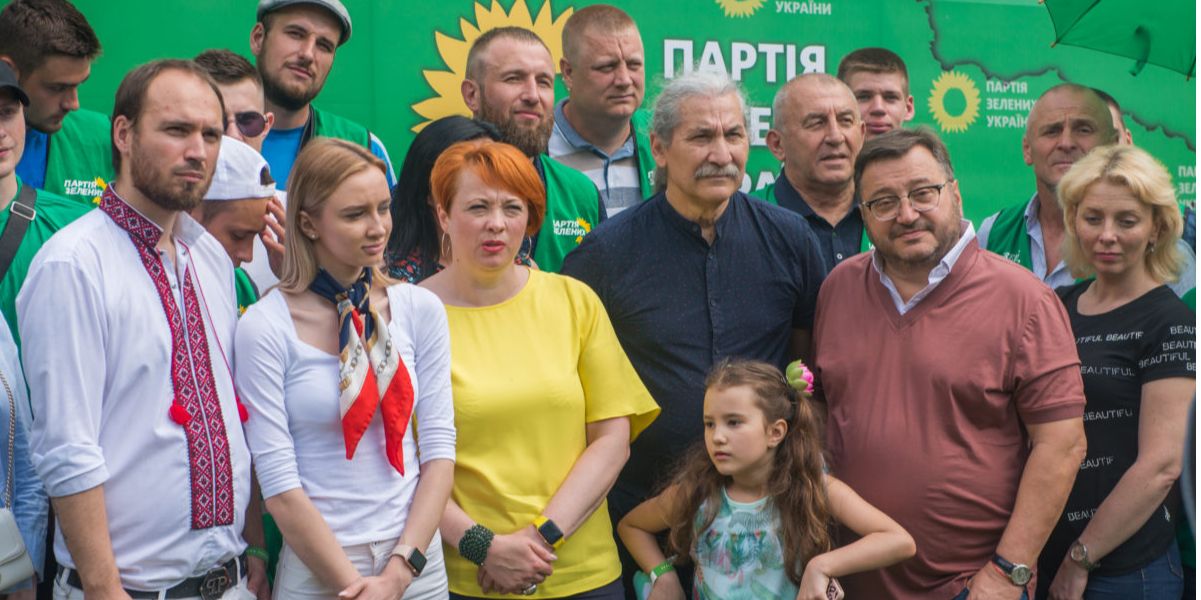 Партия Зеленых Украины — экологическая политическая партия (Фото: Партия зеленых Украины)