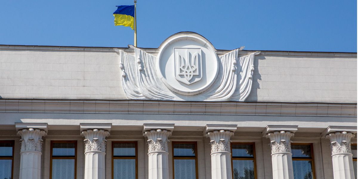 Текст документа на сайте парламента пока отсутствует (Фото: НВ)