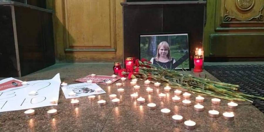Екатерина Гандзюк умерла 4 ноября 2018 года (Фото: Кто заказал Катю Гандзюк? via Facebook)