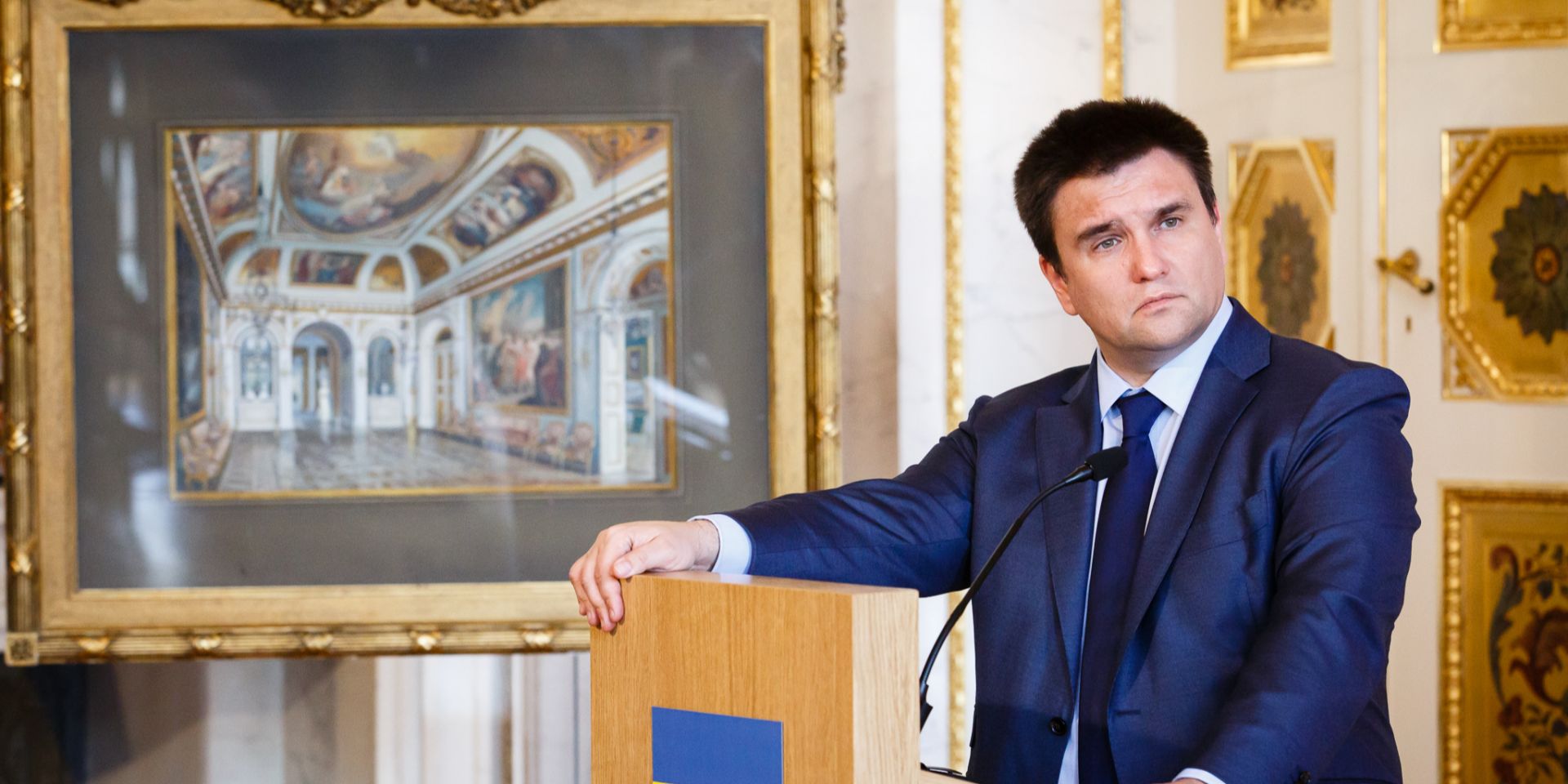 Павло Клімкін (Фото: Ministry of Foreign Affairs of the Republic of Poland/Flick)