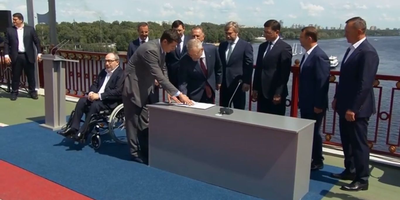 Александр Вилкул/Facebook