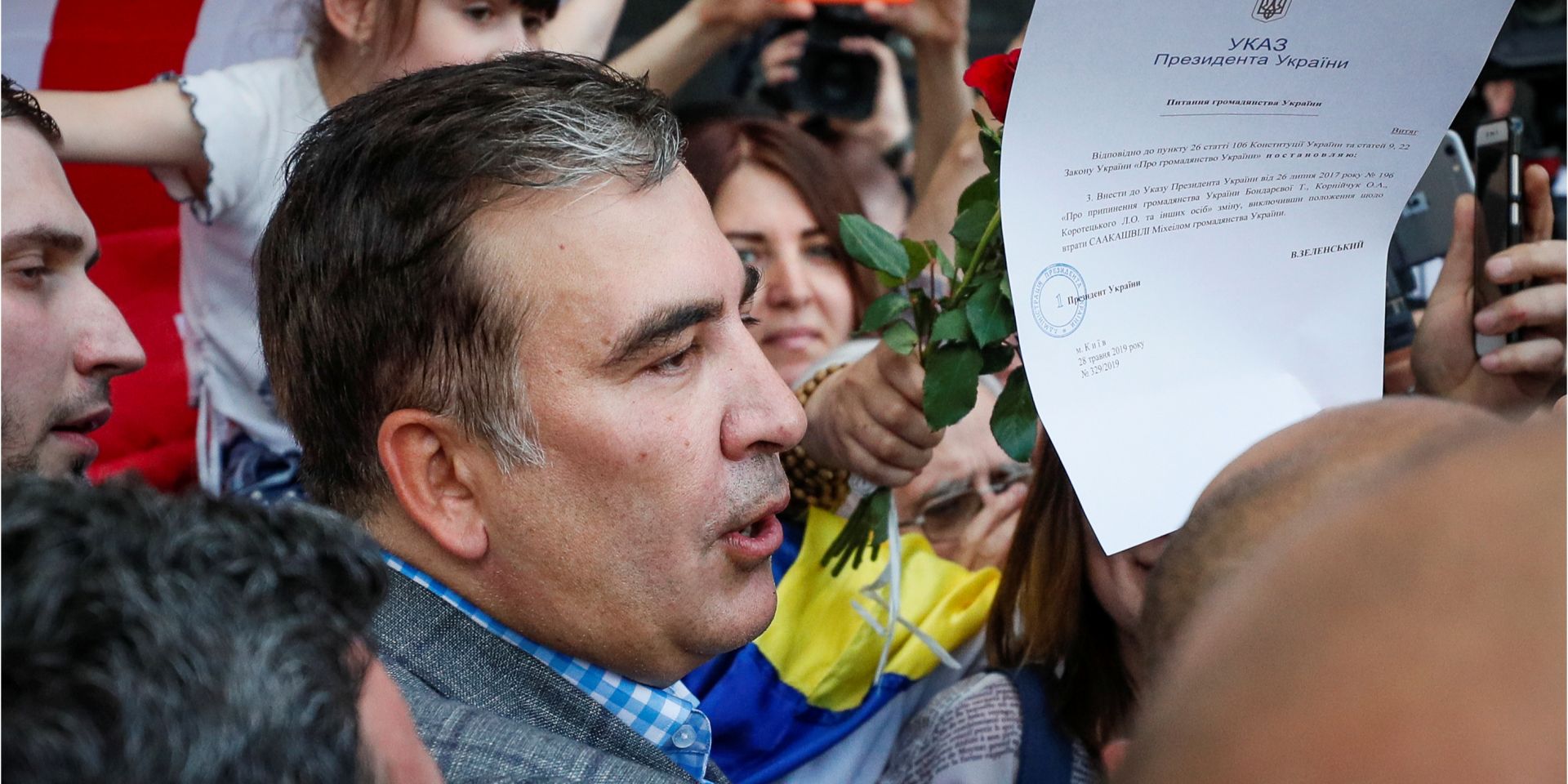 REUTERS / GLEB GARANICH