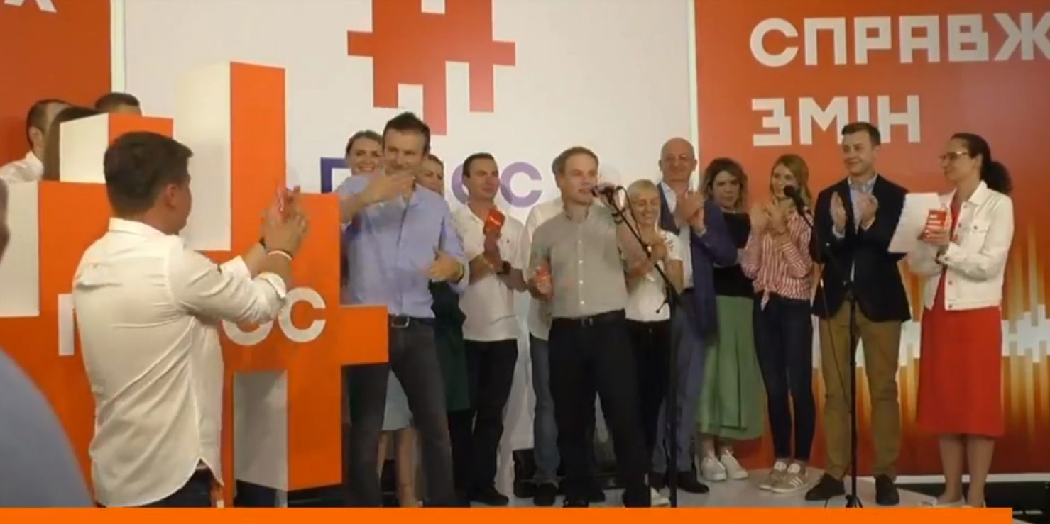 Скриншот видео Голос via Facebook