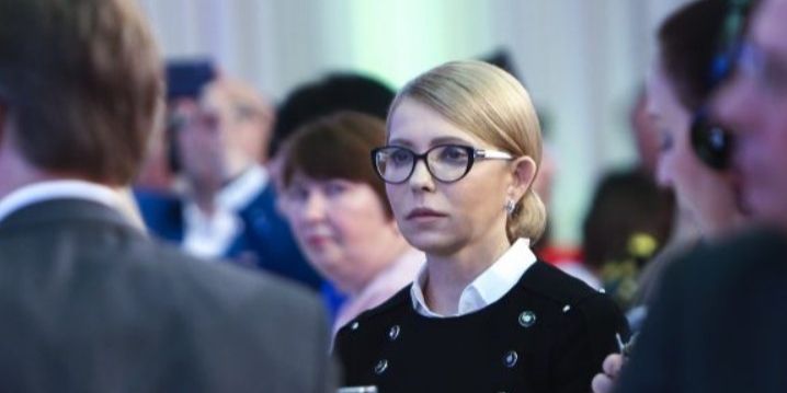 Юлія Тимошенко (Фото: ba.org.ua)