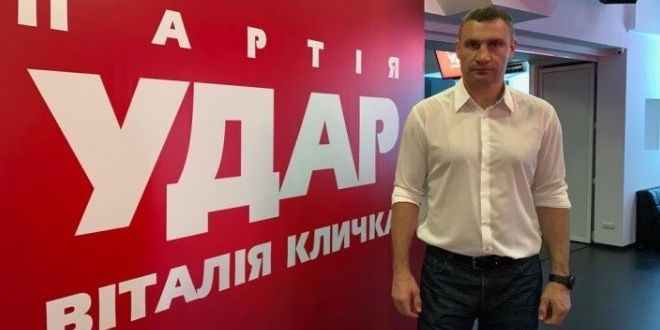 Віталій Кличко (Фото: Удар / Twitter)